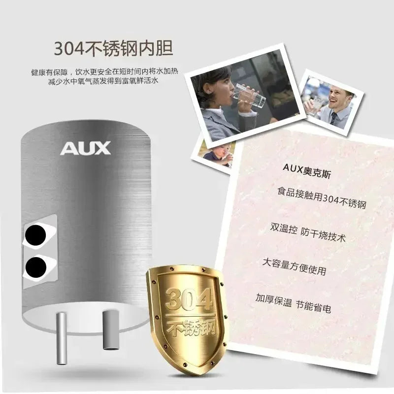 AUX Vertical Hot & Cold Water Dispenser — Desktop & Floor Standing | Home & Office Barreled Water Cooler