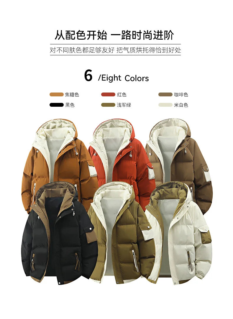 Men's Cotton-Padded Hooded Winter Jacket