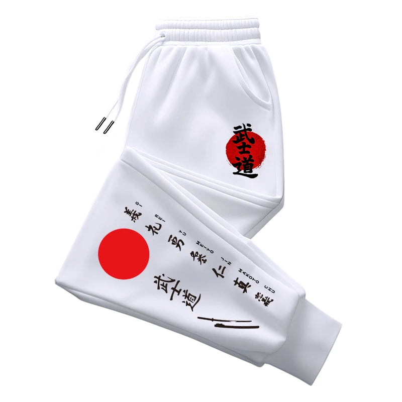 Men's Japan Bushido Print Jogger Sweatpants | Casual Sporty Home & Outdoor Soft Trousers