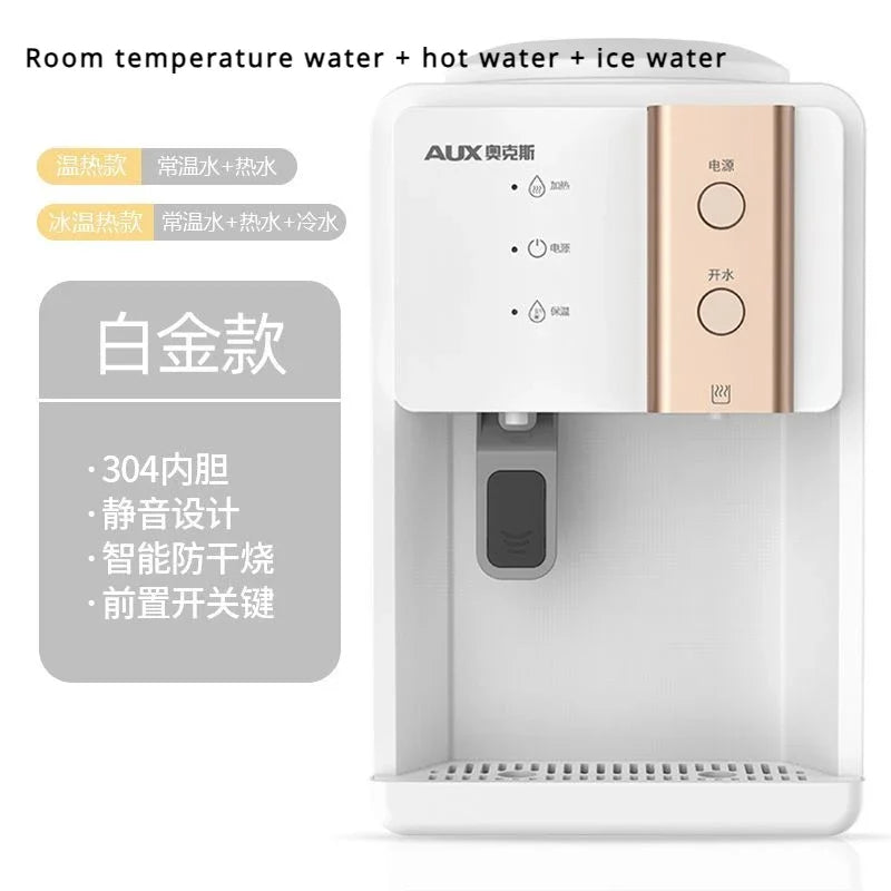 AUX Vertical Hot & Cold Water Dispenser — Desktop & Floor Standing | Home & Office Barreled Water Cooler