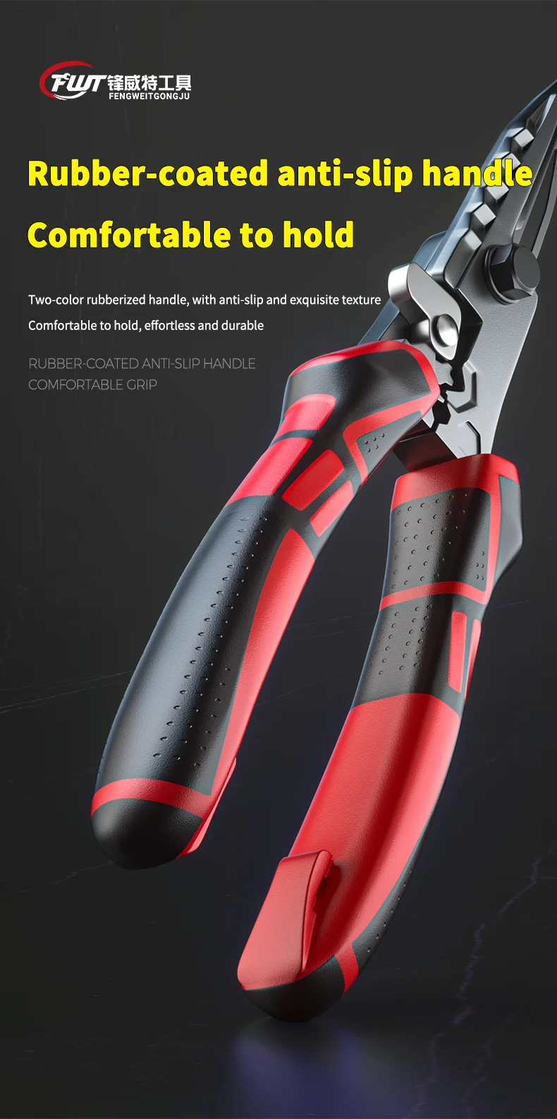 Multi-Functional Electrician Scissors — Heavy-Duty Cable Cutter, Crimping Tool & Sheet Metal Shears