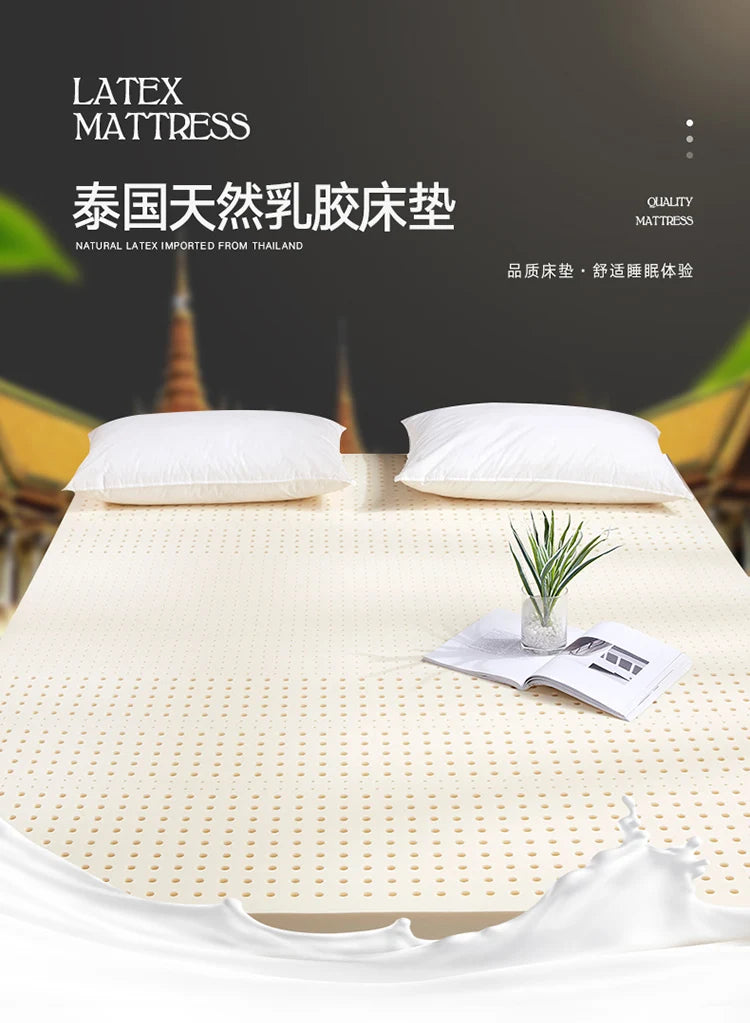 100% Natural Latex Mattress with Cover – Imported Pure Rubber, 1.8m/2.0m, Thickened