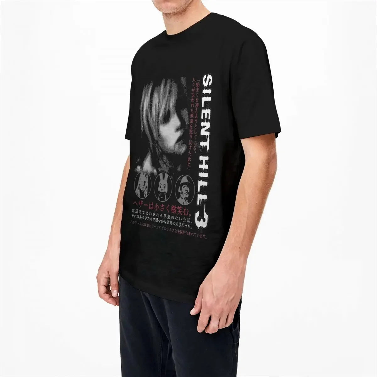 Silent Hill 3 Horror Game Graphic T-Shirt — Horror Fan Tee