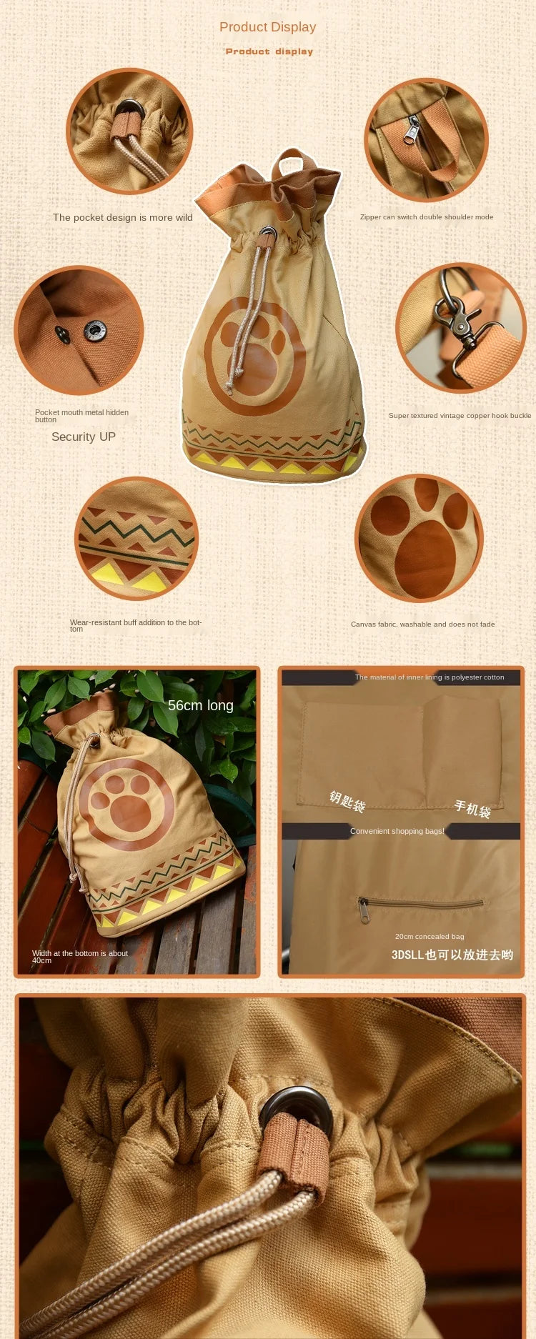 Monster Hunter Airou Cat Drawstring Canvas Backpack – Anime Japanese Schoolbag