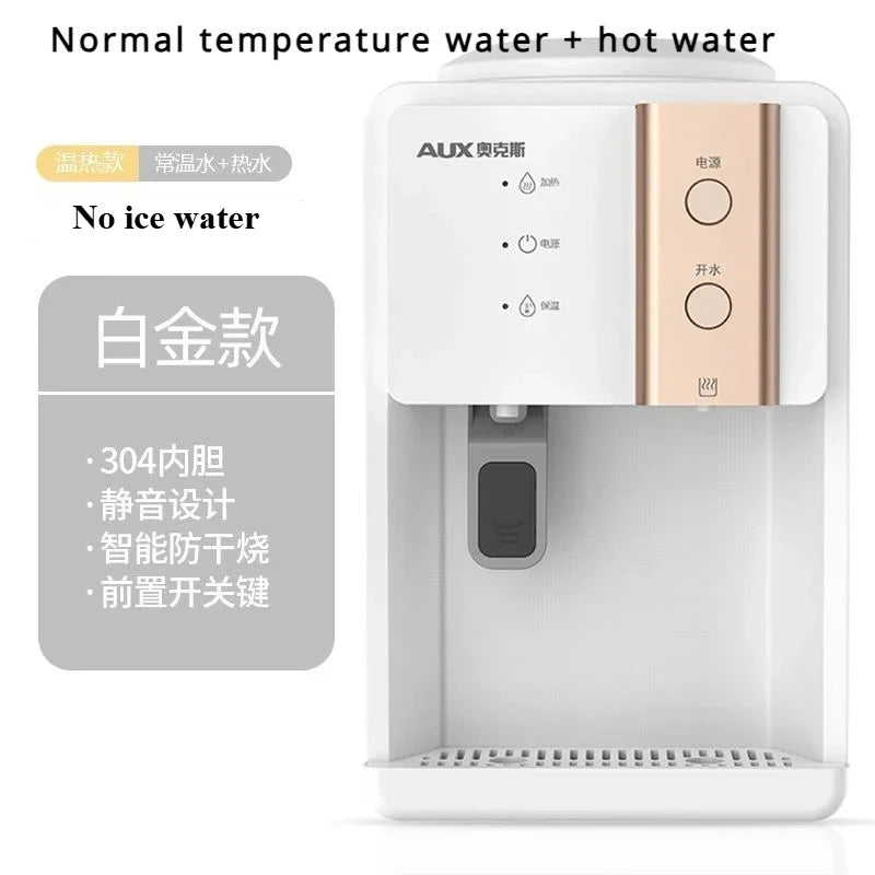 AUX Vertical Hot & Cold Water Dispenser — Desktop & Floor Standing | Home & Office Barreled Water Cooler