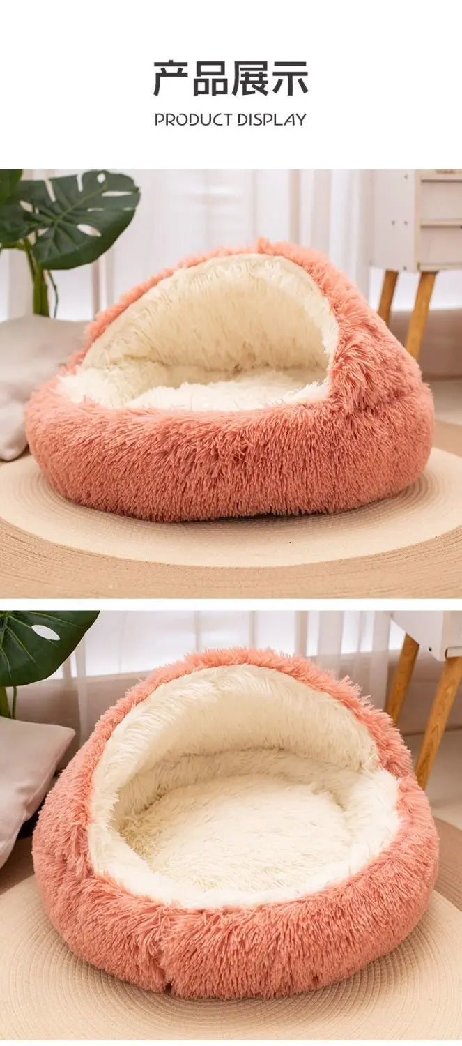 2-in-1 Soft Plush Round Pet Bed with Cover – Warm Cave Nest for Small Dogs & Cats, 50cm