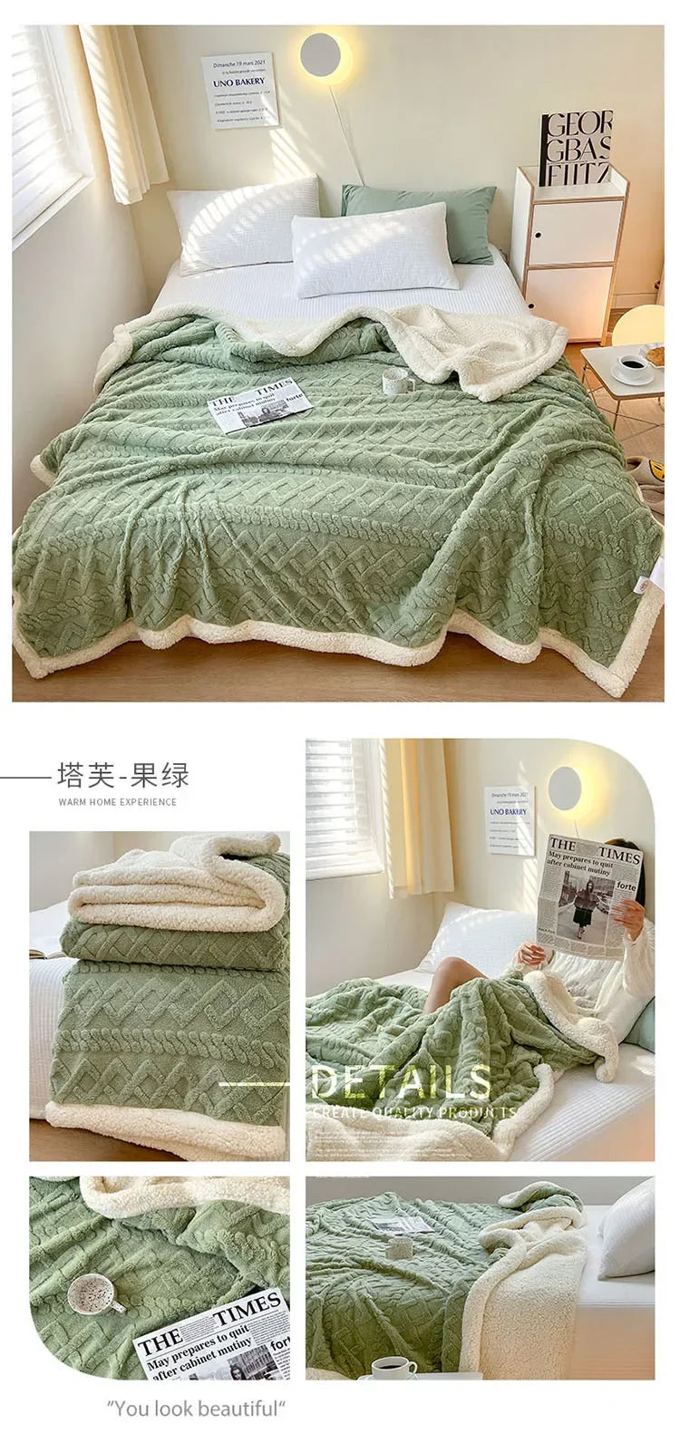 Coral Fleece Blanket – Soft Striped Sofa & Bed Throw