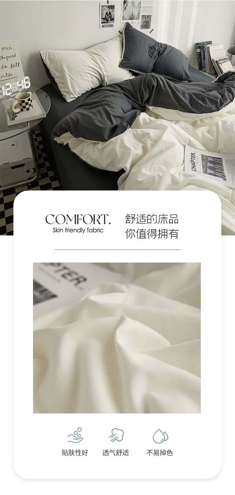 Solid Color Washed Cotton Bedding Set – 4-Piece Duvet Cover, Bed Sheet & Pillowcases, Twin to King