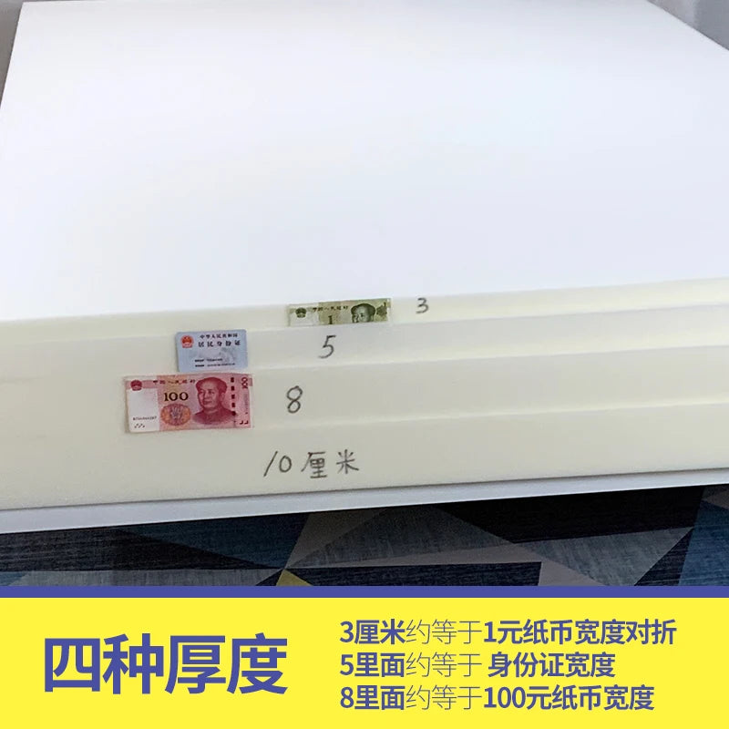 High-Resilience Foldable Sponge Mattress – Single & Double, 3cm to 10cm Thick