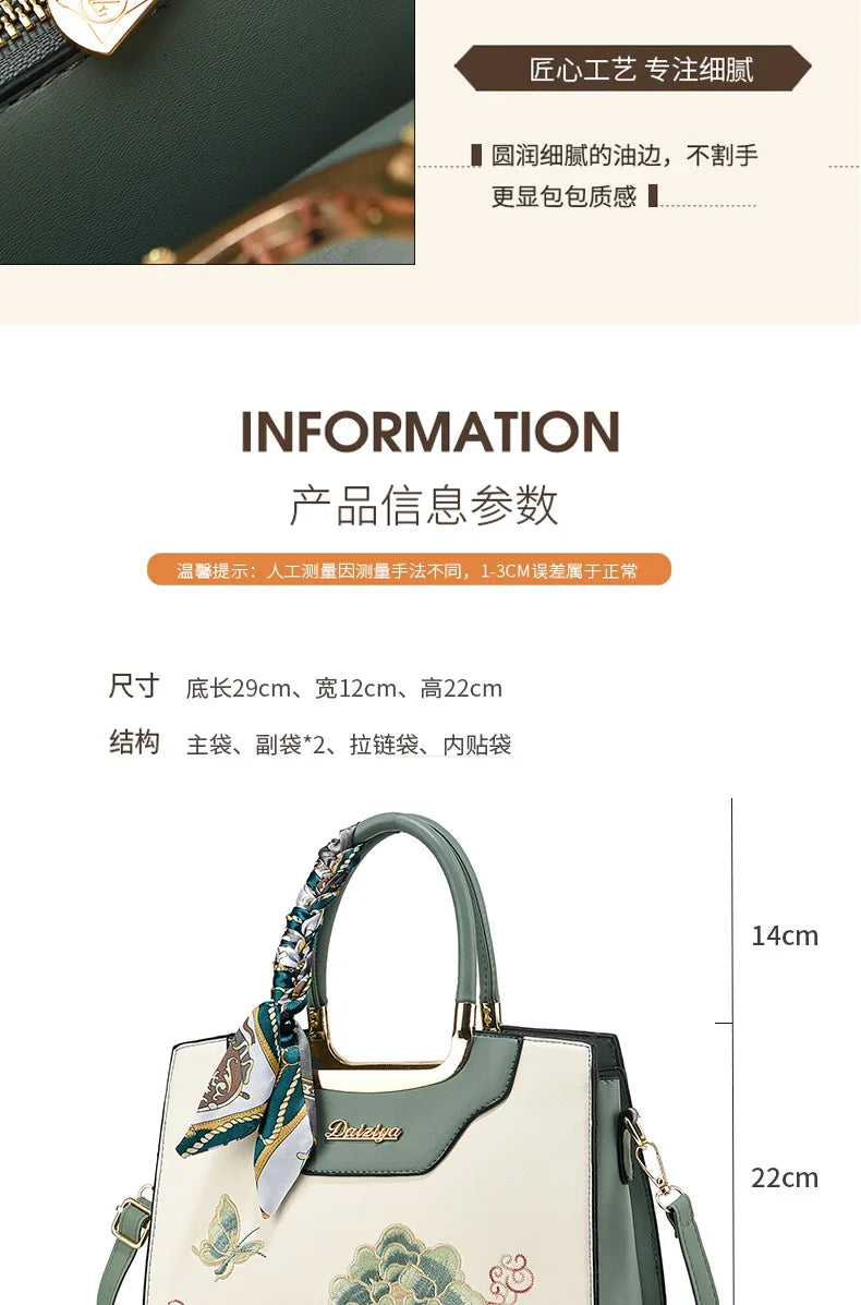 Luxury Embroidered Floral Soft PU Leather Crossbody Shoulder Bag – Casual Designer Handbag for Women