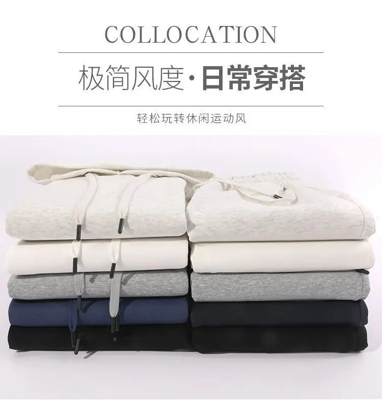 Men's Hoodie & Sweatpants Set – Loose Fit Casual Autumn Sports Suit