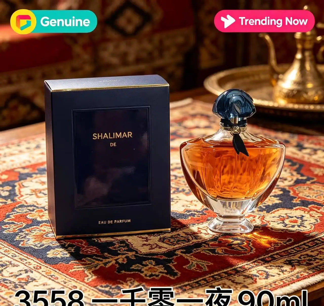Luxe Oriental Vanilla Women's EDP 90ml – Aromatic Long-Wearing Fragrance