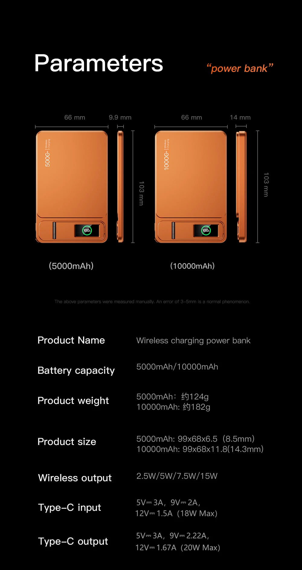 10000mAh Slim Power Bank — Lightweight Portable Charger for Everyday Carry