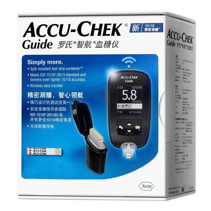 Blood Glucose Meter Test Kit – Compatible Test Strips & Lancets Sets for Accurate Blood Sugar Monitoring