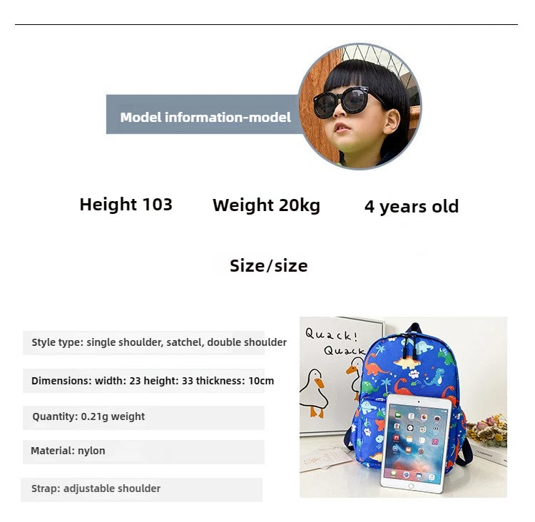 Dinosaur Print Backpack – Kids Kindergarten School Bag