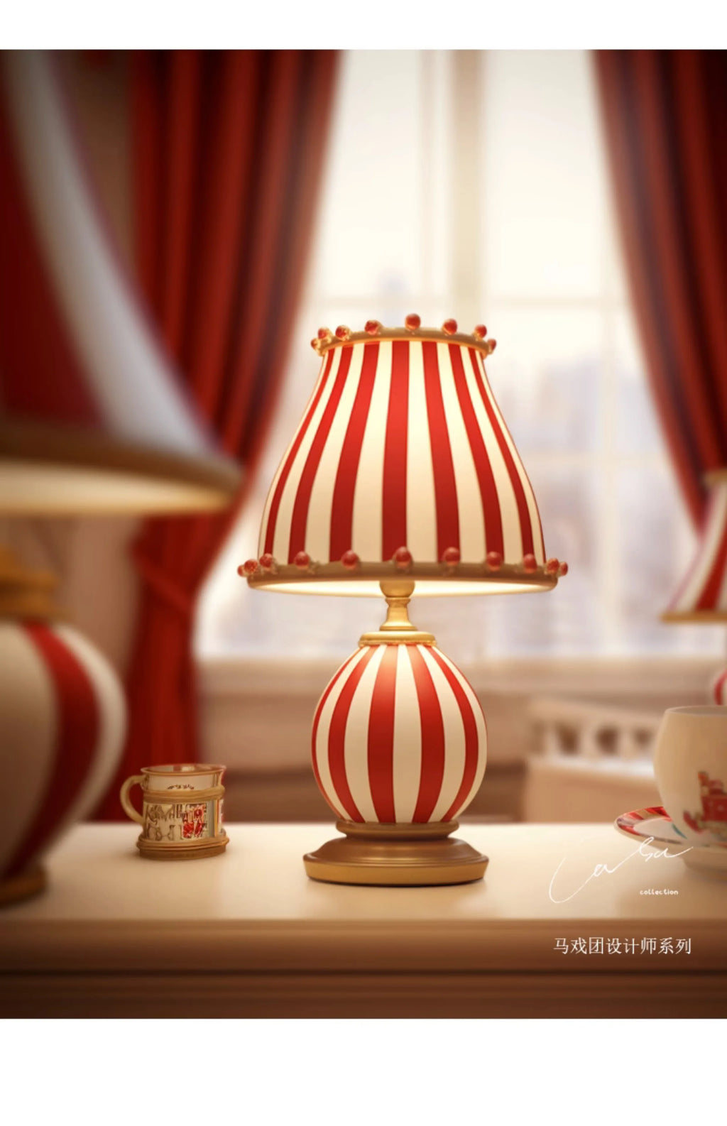 Ceramic Accent Lamp – E27 LED & Knob Control