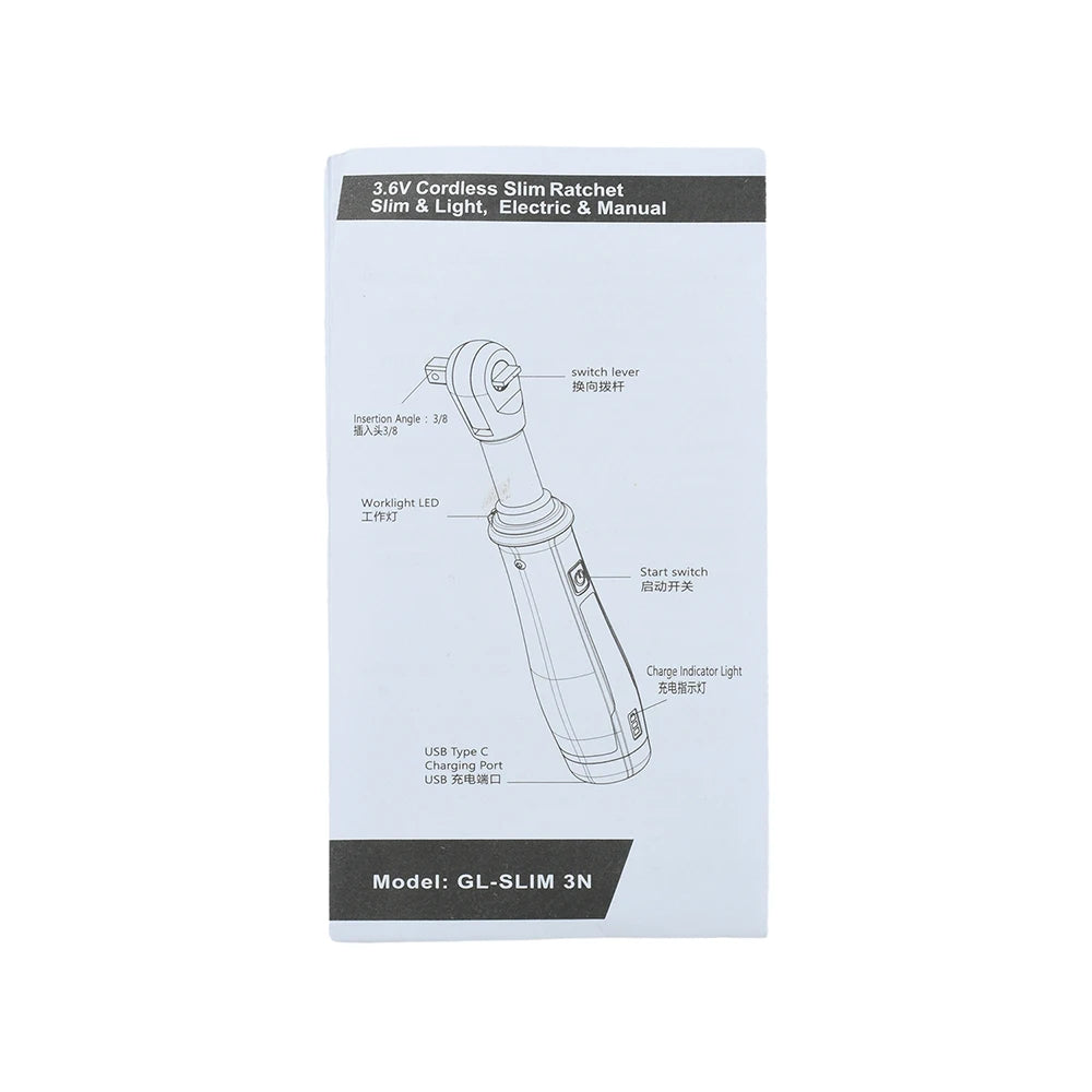 3.6V Rechargeable Electric Ratchet Wrench