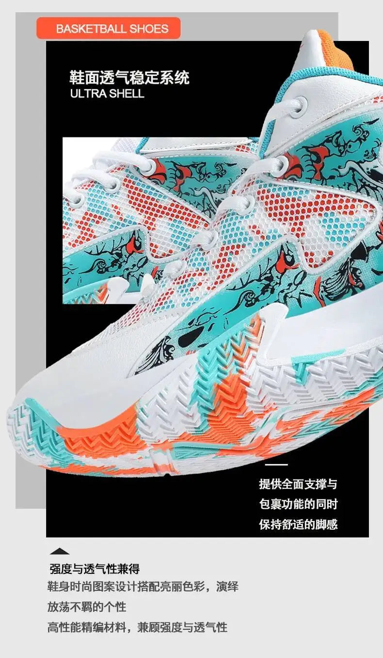 Women's Non-Slip Basketball Sneakers – Lightweight Casual Tennis Shoes