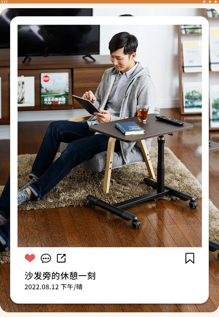 Japanese Style Rolling Desk — Adjustable Height Bedside Table with Brake Wheels & Keyboard Holder