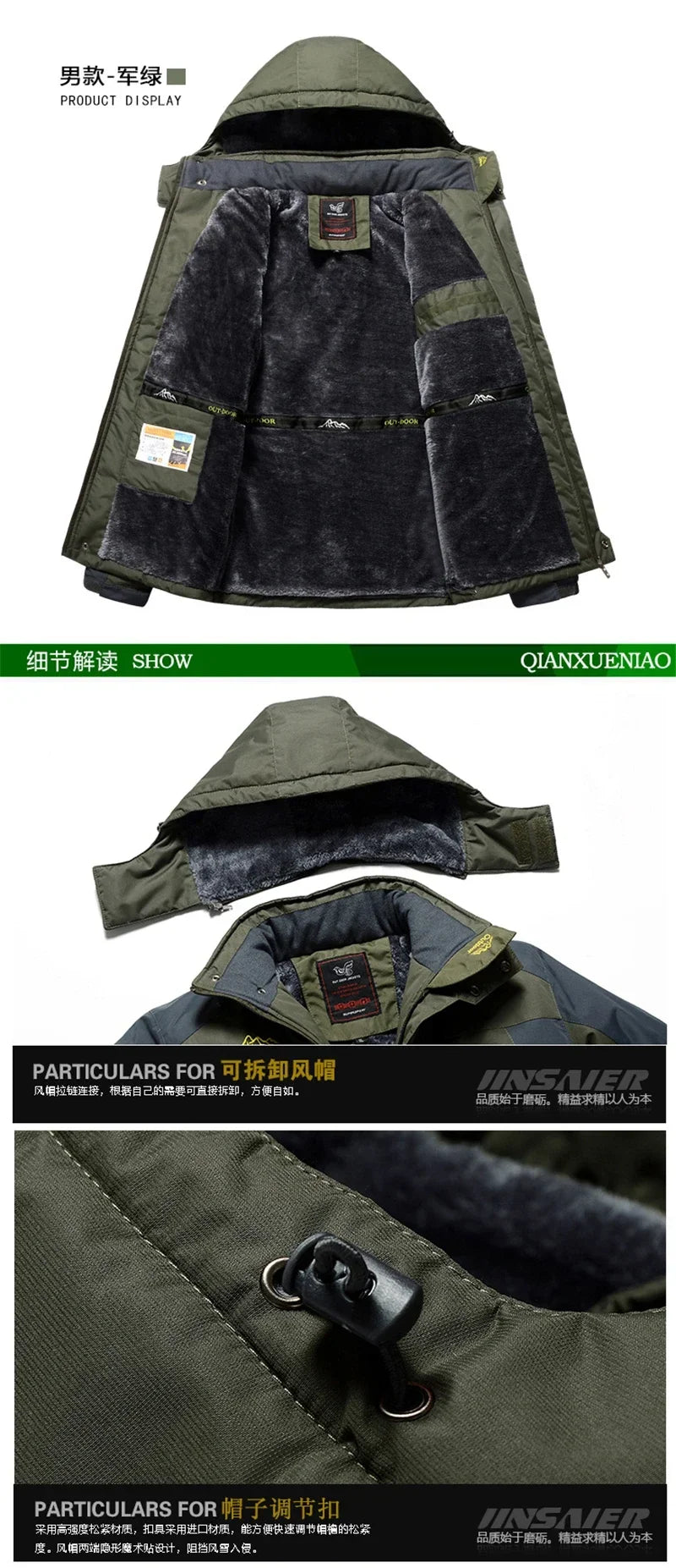 Men's Thick Waterproof Hooded Parka – Plus Size Military Fleece Jacket up to 9XL