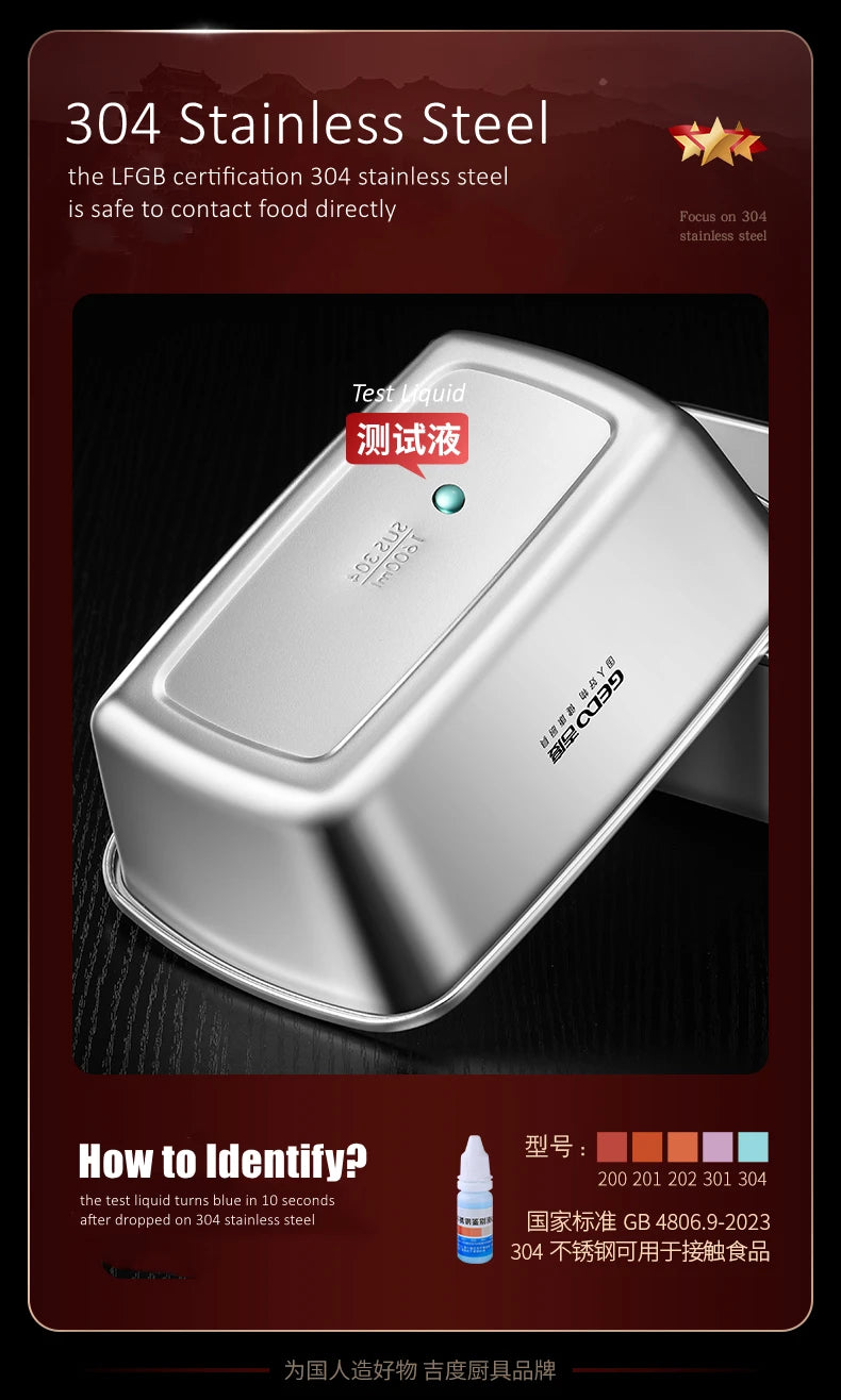 Stainless Steel Food Storage Container – Silicone Seal