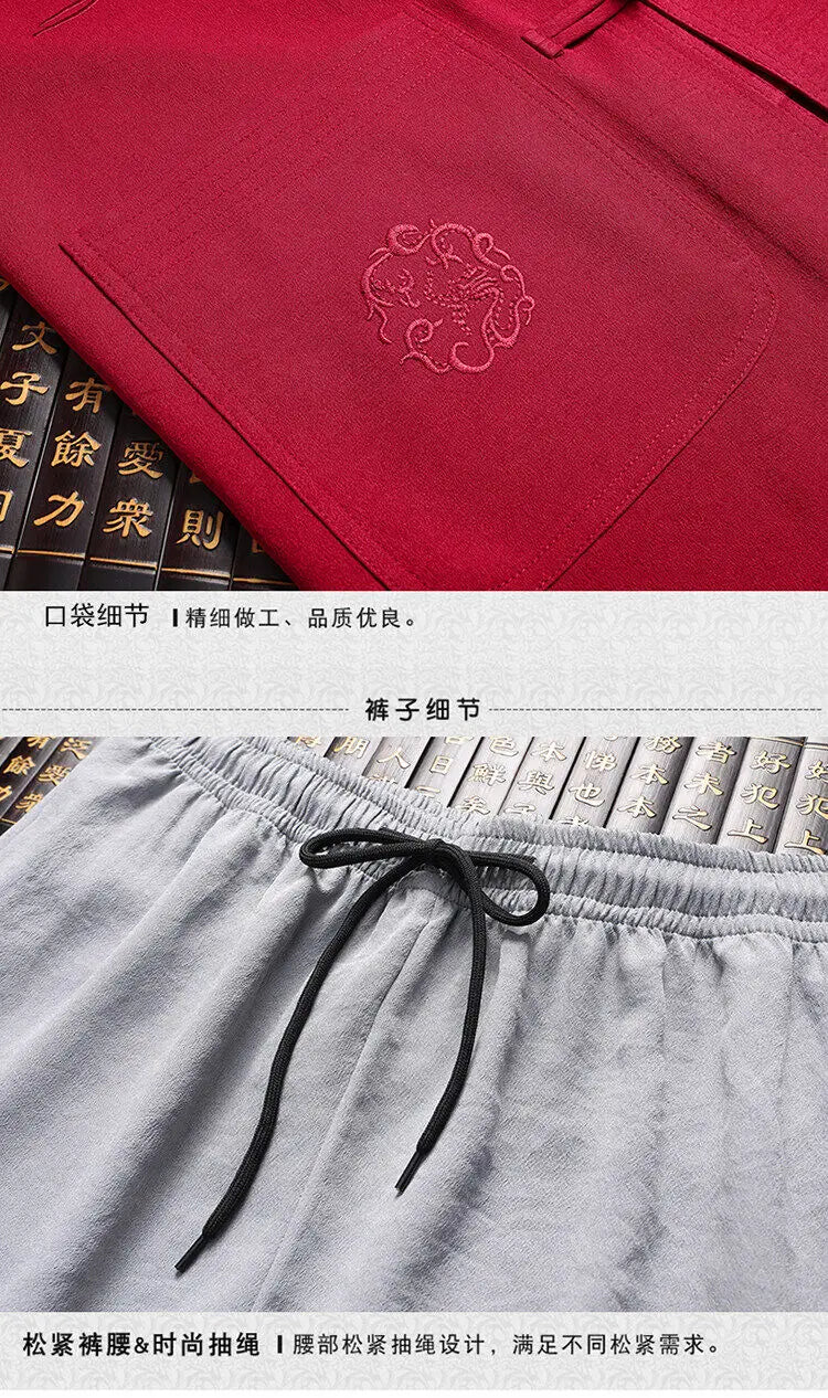 Men's Chinese Style Long Sleeve Shirt & Elastic Waist Pants Casual Set