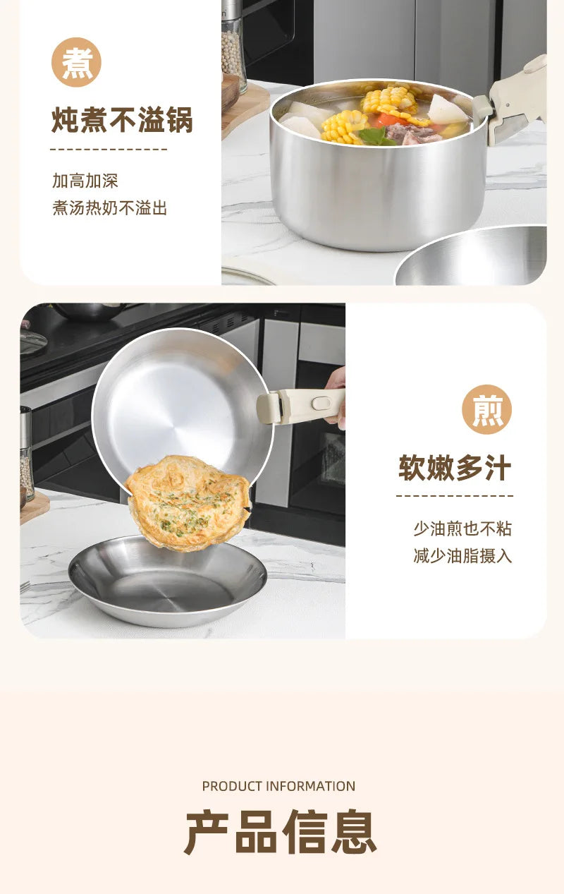 Pot and Cooking Set 316 Stainless Steel Household Full Set Six-Piece Pot Set, Detachable Handle, Uncoated Frying and Frying Wok