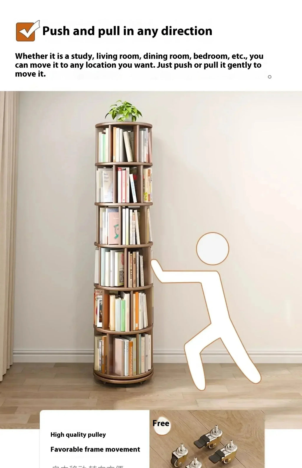 Vintage Rotating Bookcase – Compact Wooden Miniature House Display Shelf