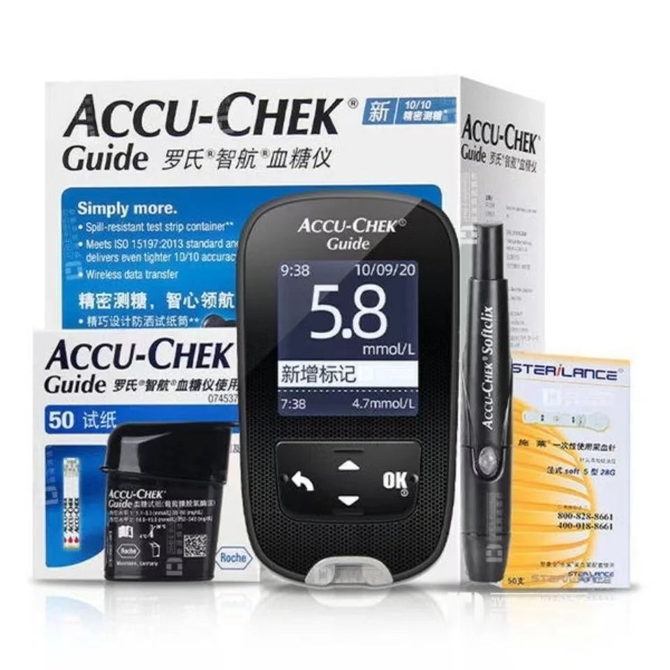 Blood Glucose Meter Test Kit – Compatible Test Strips & Lancets Sets for Accurate Blood Sugar Monitoring