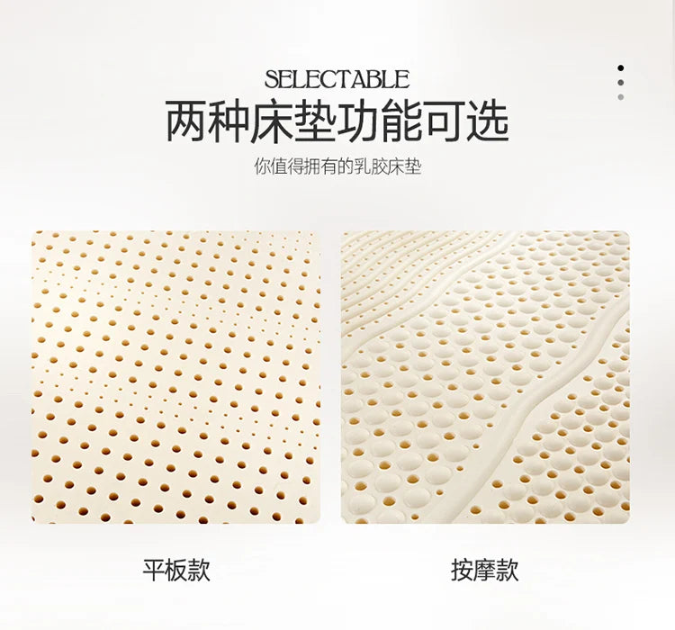 100% Natural Latex Mattress with Cover – Imported Pure Rubber, 1.8m/2.0m, Thickened