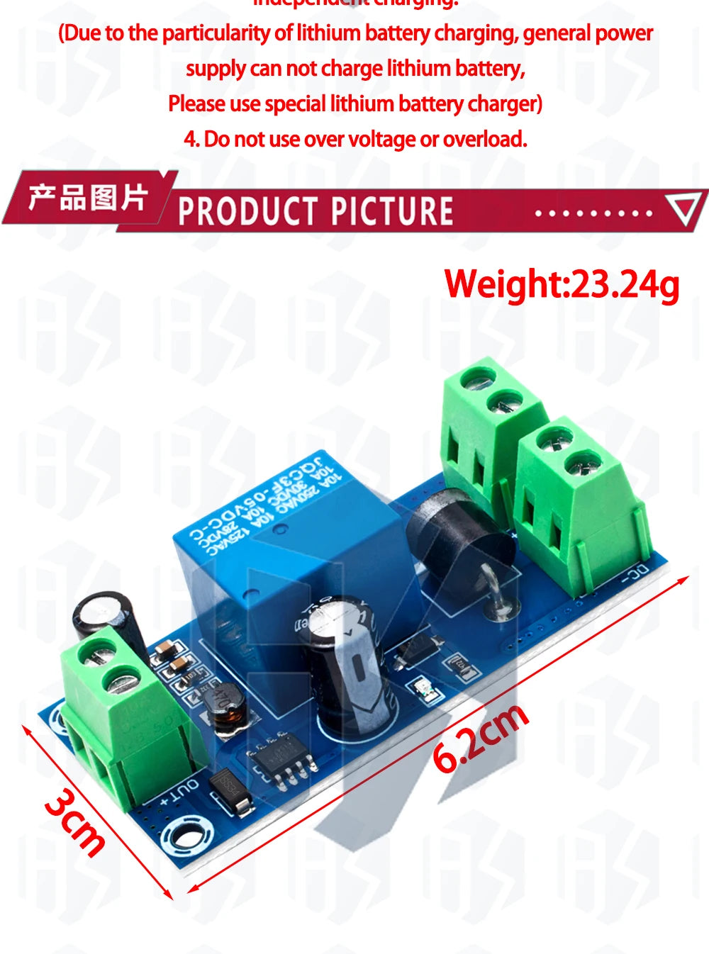 YX850 Power Failure Auto-Switching Standby Battery Module – DC 5V–48V Universal Emergency Converter