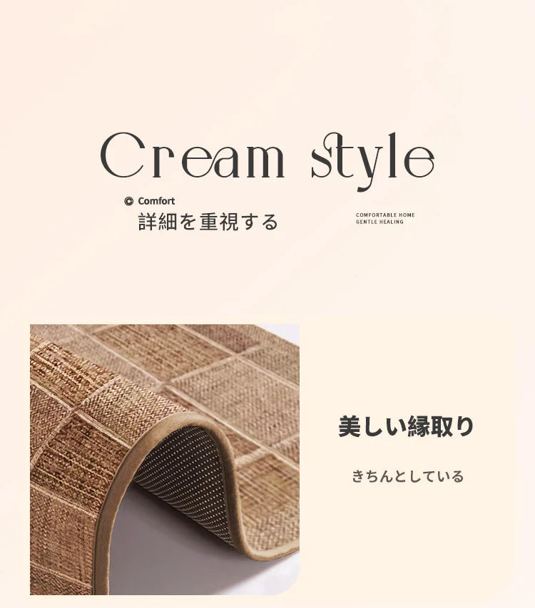 Japanese Kitchen Mat – Long Non-Slip Water & Oil Absorbent Quick-Dry Floor Rug