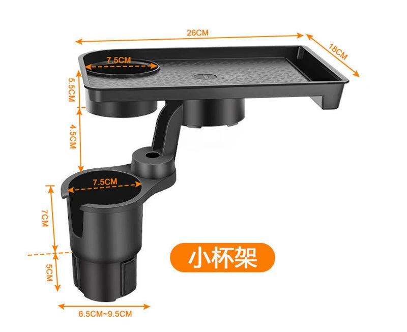 Black car cup holder with measurement details on a white background