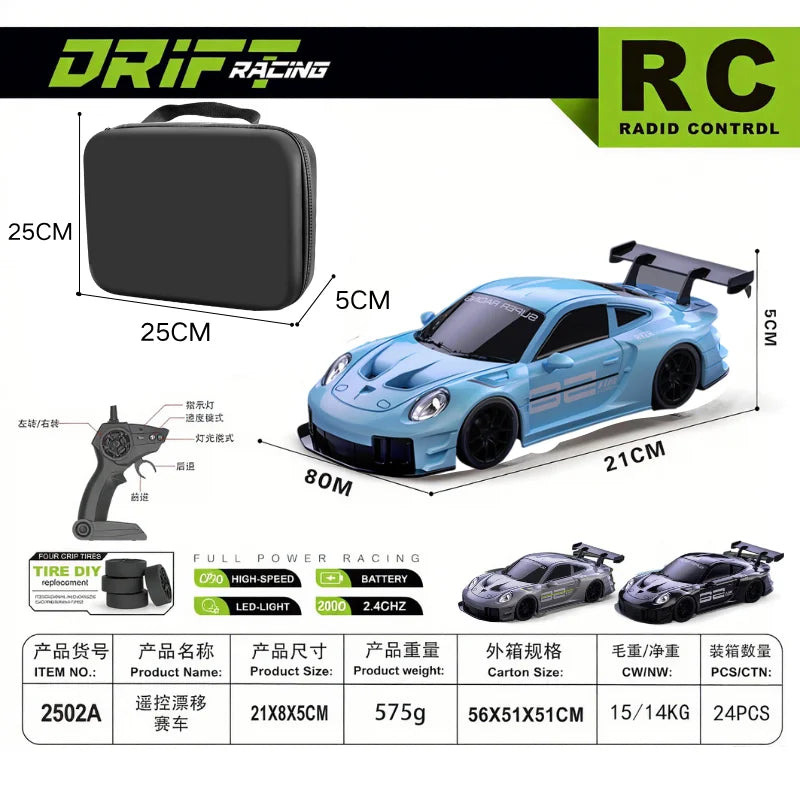 1:24 Scale RC Drift Racing Car – GT3 RS / Porsche 911 / SU7 High Speed Remote Control Models