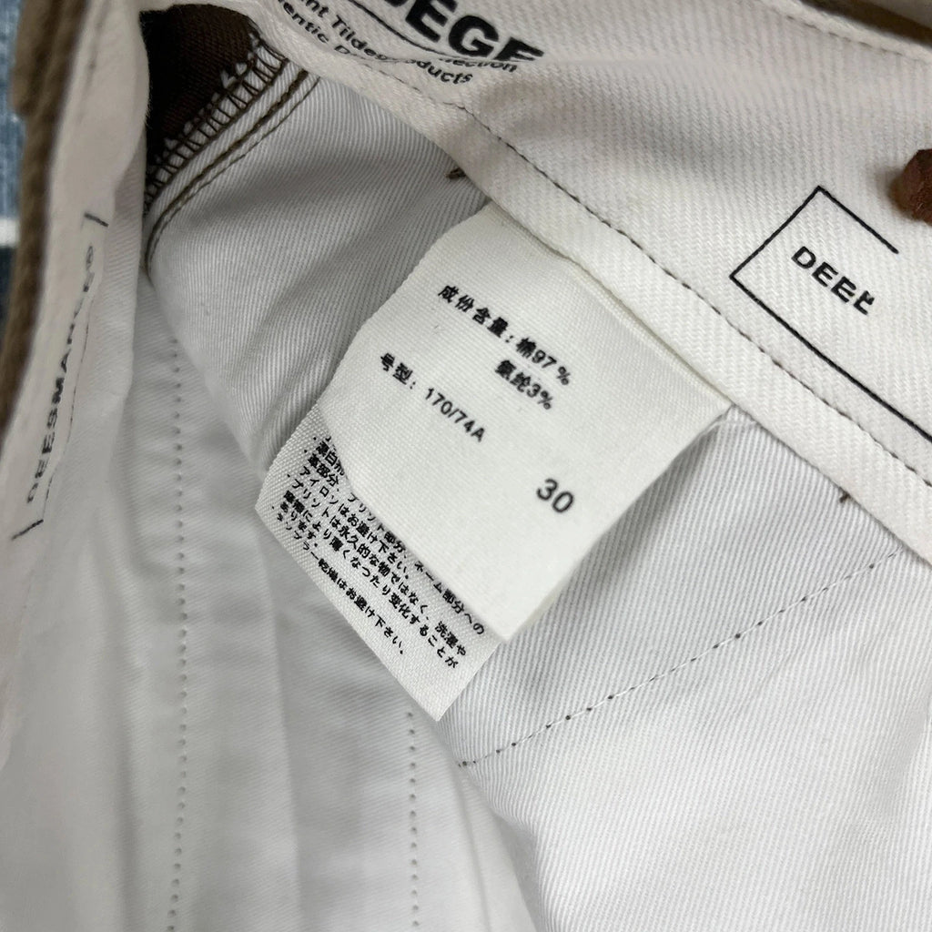 Men's Heavyweight Work Pants – Retro Straight Leg Stretch Cotton Trousers