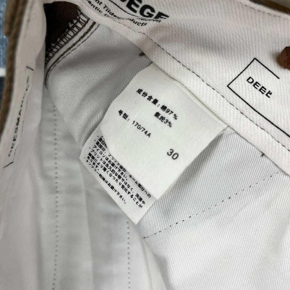 Men's Heavyweight Work Pants – Retro Straight Leg Stretch Cotton Trousers