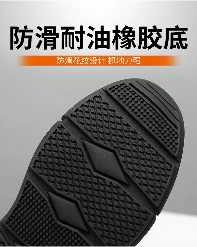 Men's Black Waterproof Metal-Toe Work Shoes