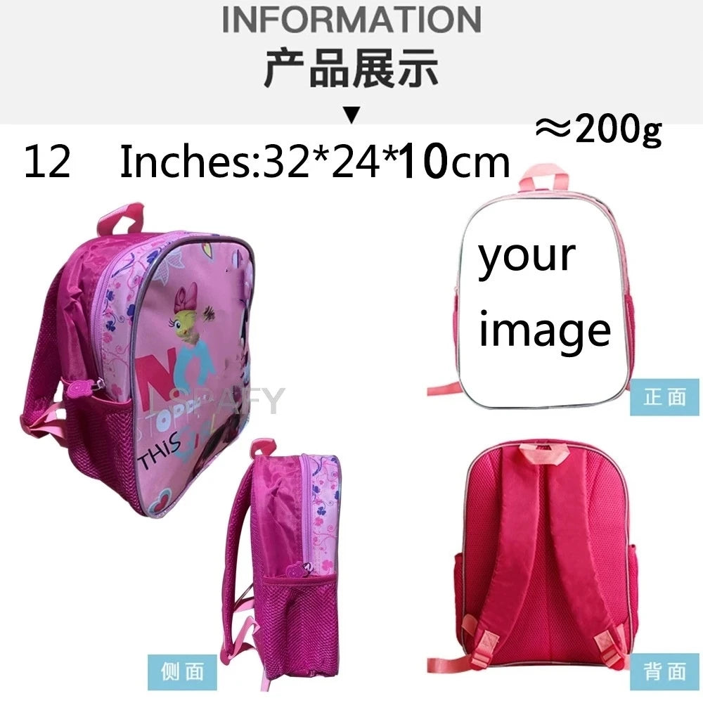 My Little Pony Rainbow Equestria Leather Backpack – Kids Kindergarten School Bag