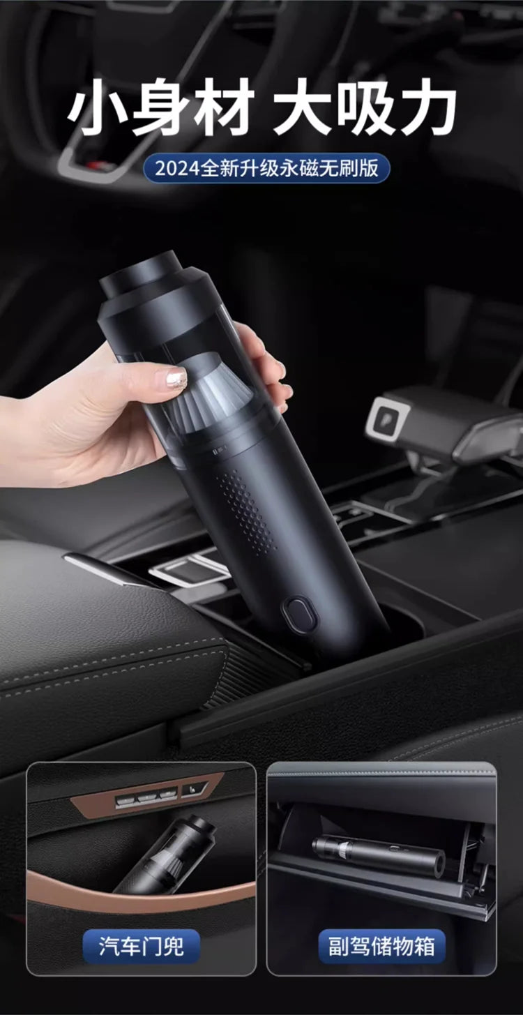 Mini Wireless Handheld Vacuum Cleaner – Powerful Suction for Car & Home Appliance Cleaning