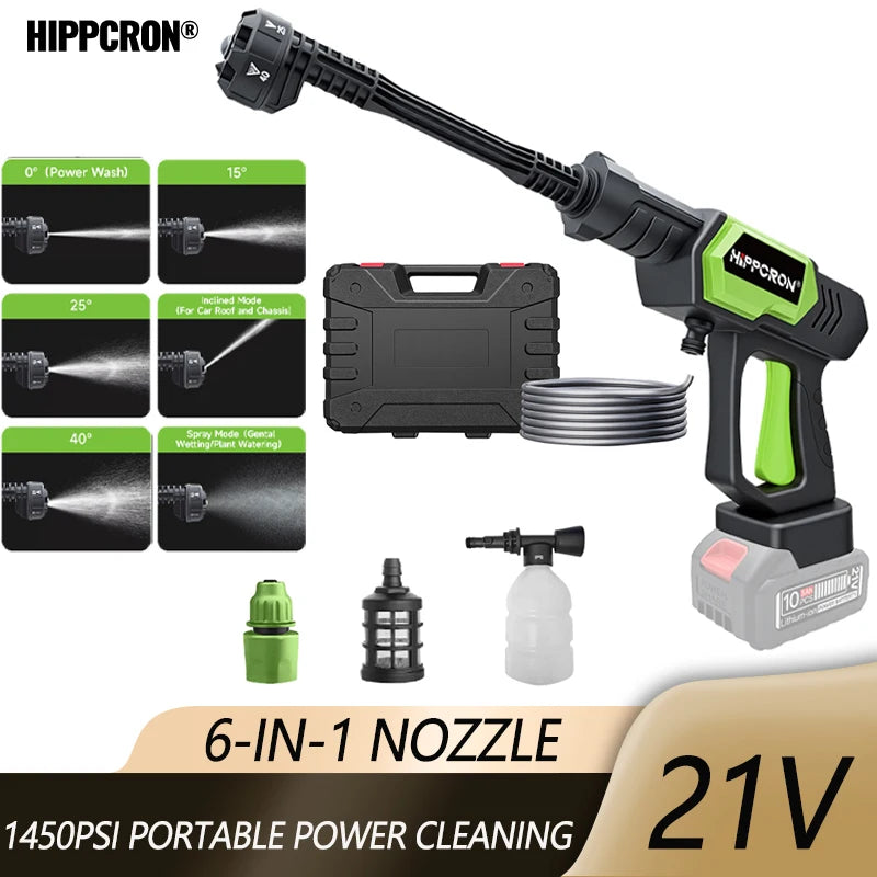 1450PSI Cordless Pressure Washer – 6-in-1 Adjustable Nozzle, Portable All-in-One for Car, Home & Garden (Battery Not Included)