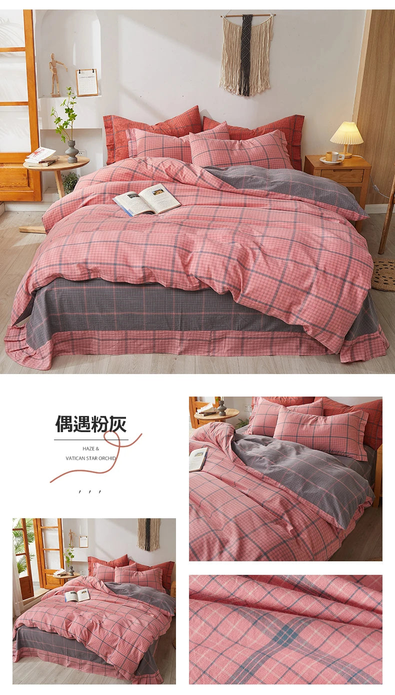 100% Cotton Plaid Duvet Cover – 160x210 to 220x240, Quilt Cover (Pillowcase Sold Separately)