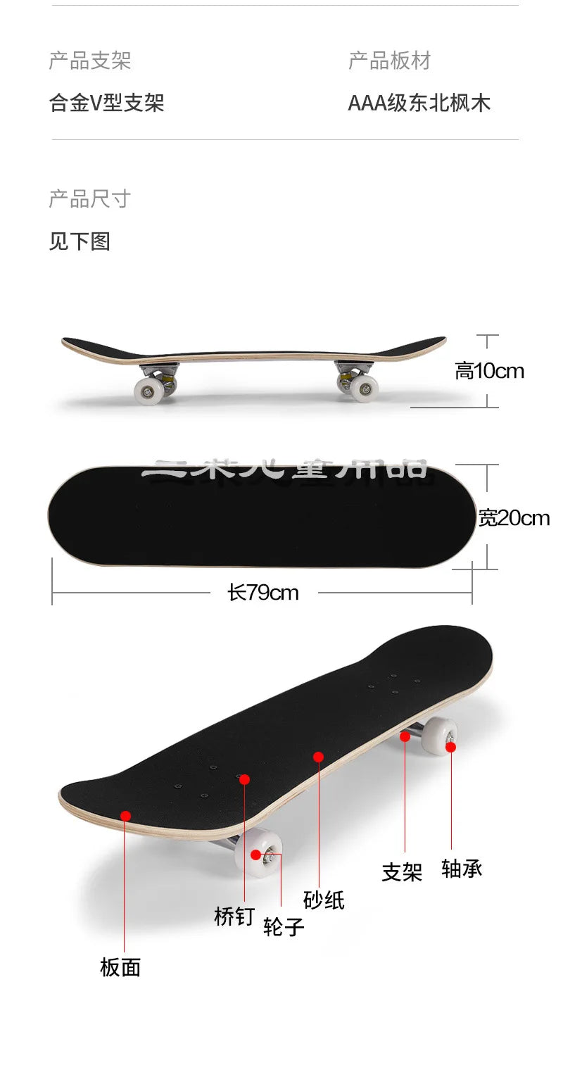 Pro All-Terrain Complete Skateboard – Aluminum Alloy & Carbon Fiber Deck, Beginner Longboard for Kids & Adults