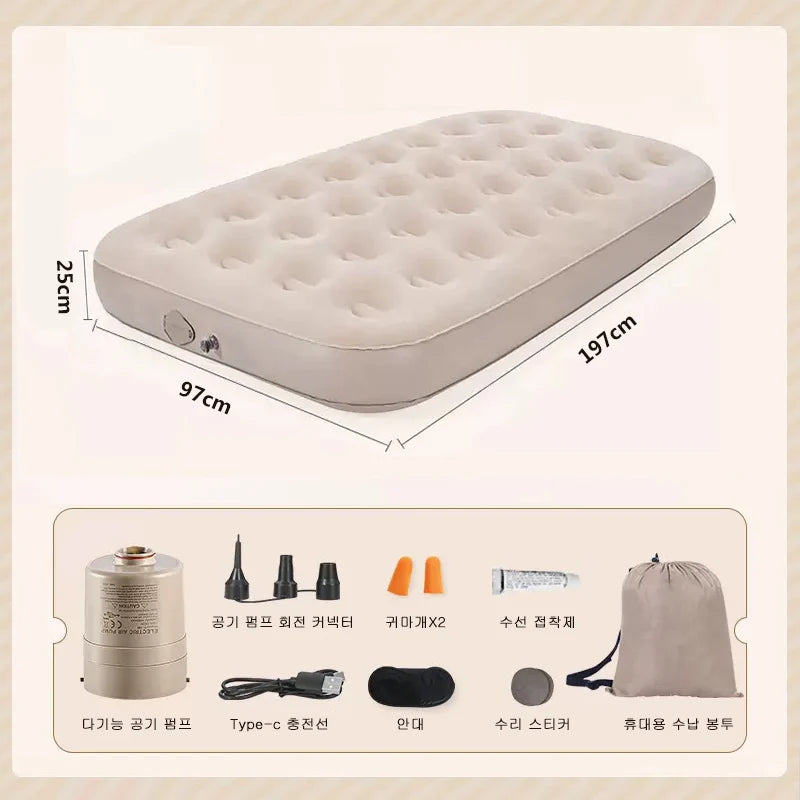 Camping Inflatable Mattress with Built-In Pump – Thickened Tent Sleeping Pad, Picnic & Travel Air Mat