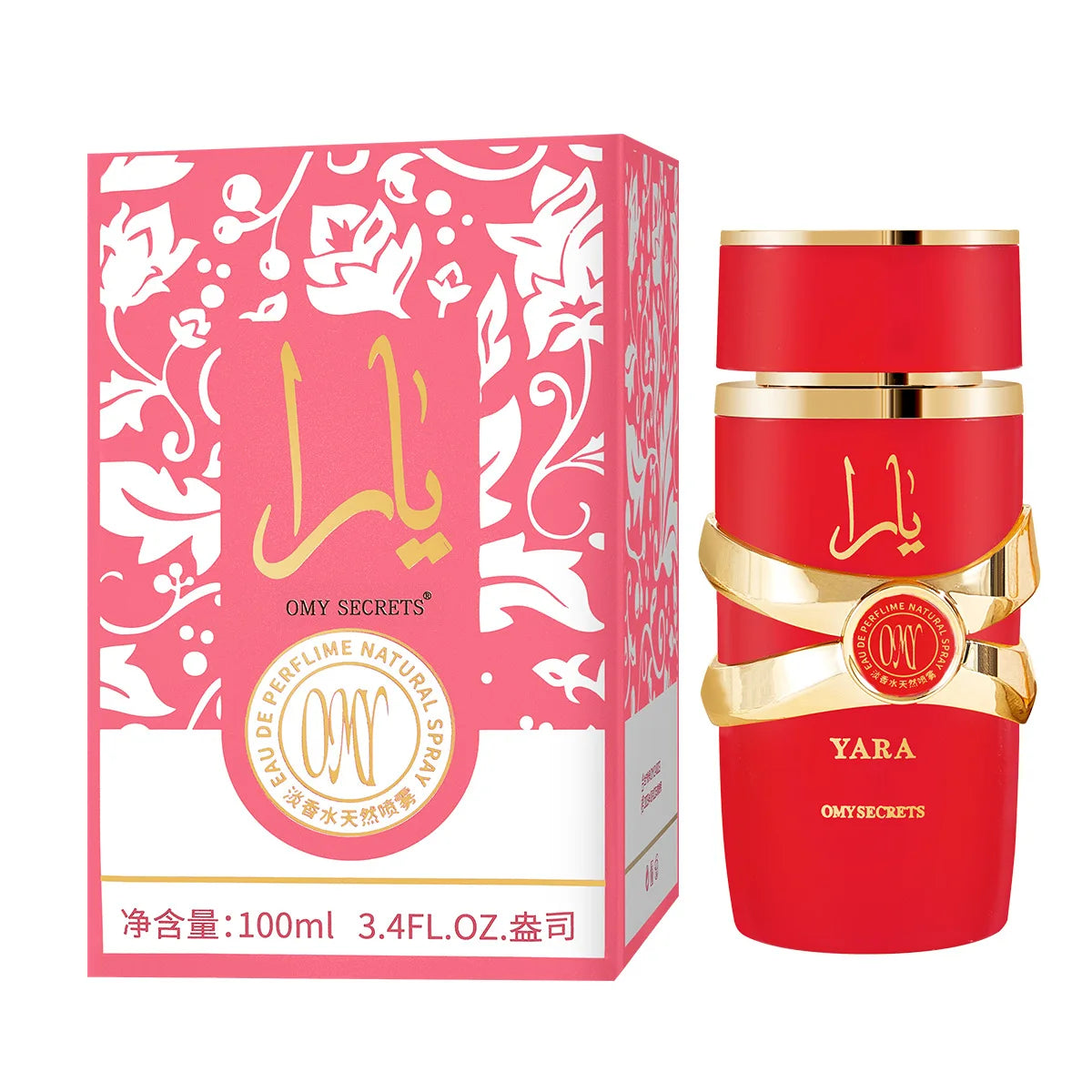 Oud Wood & Sandalwood Men’s EDP 100ml – Arabian Fougere Unisex Fragrance