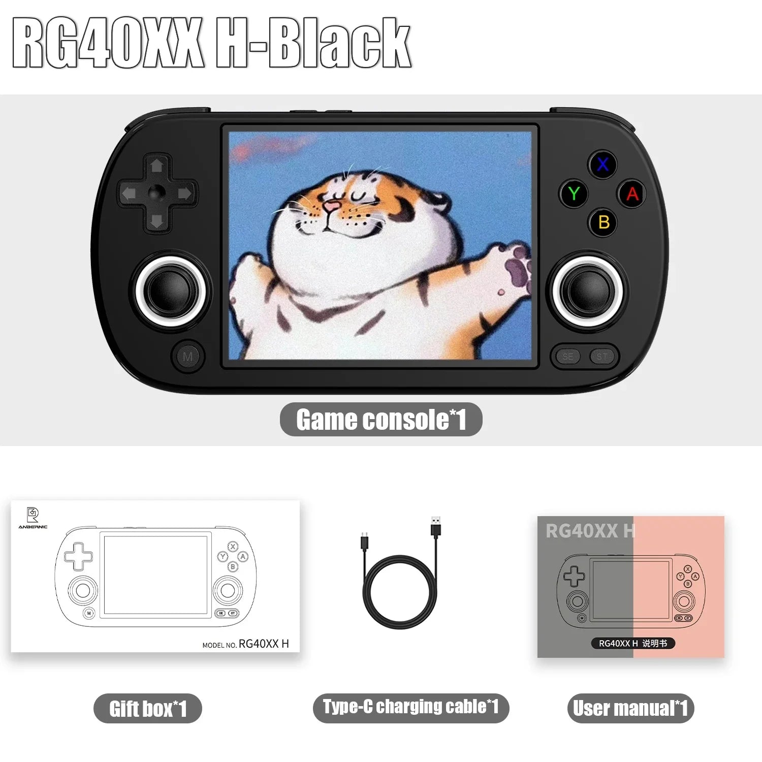 ANBERNIC RG40XX H Handheld Retro Game Console — WiFi & BT