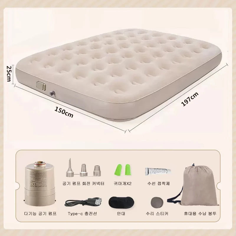 Camping Inflatable Mattress with Built-In Pump – Thickened Tent Sleeping Pad, Picnic & Travel Air Mat