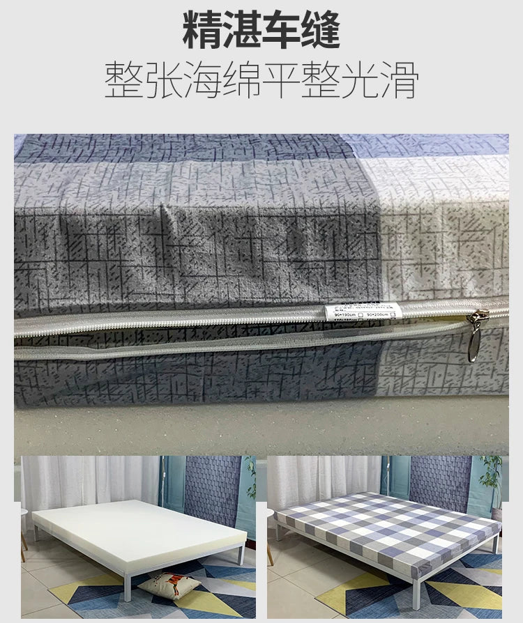 High-Resilience Foldable Sponge Mattress – Single & Double, 3cm to 10cm Thick