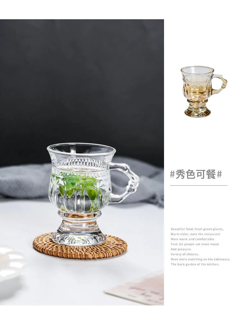 Vintage Embossed Glass Cup with Handle