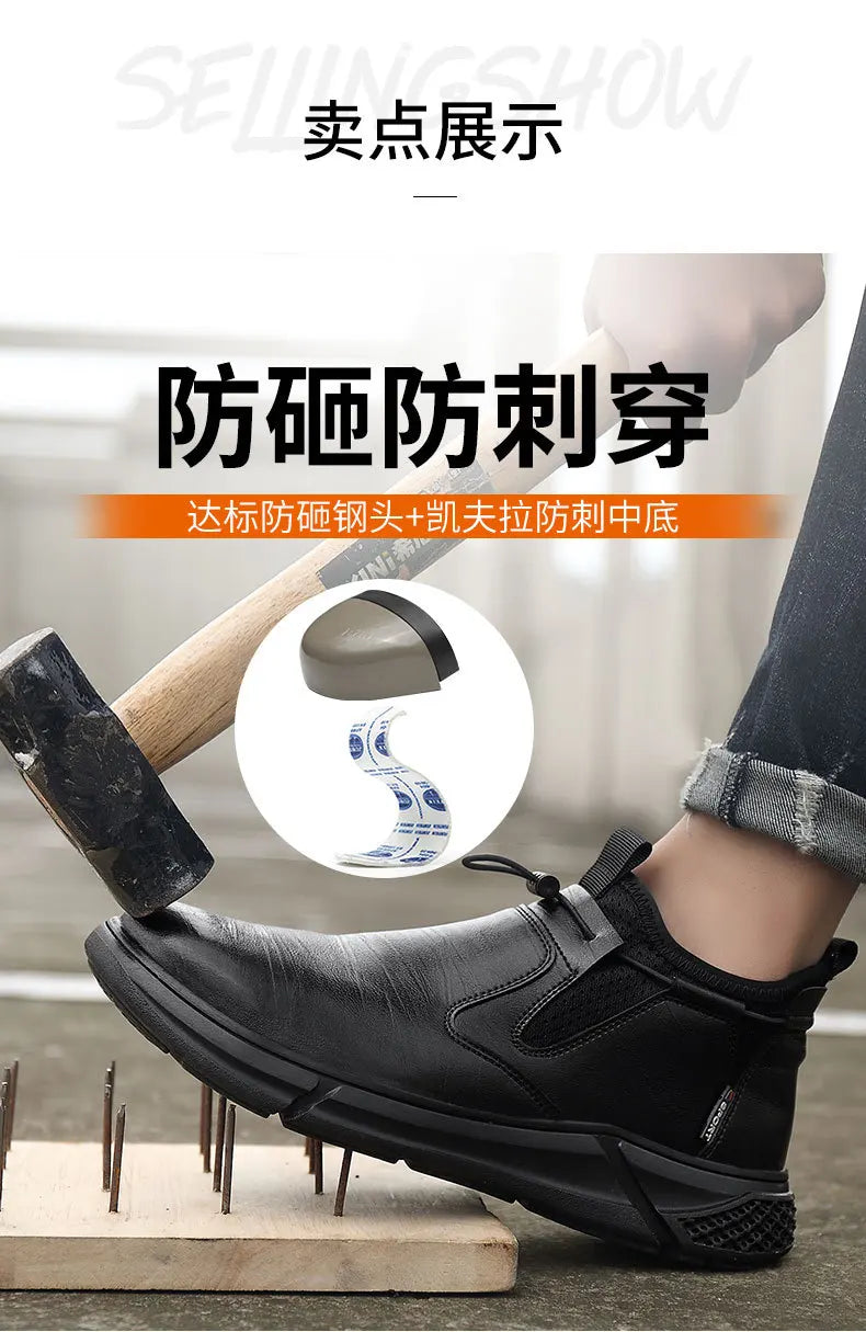 Men's Black Waterproof Metal-Toe Work Shoes