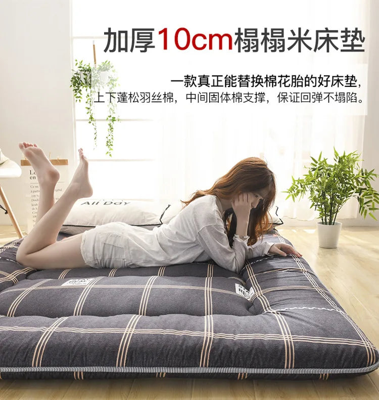 Japanese Style Thick Mattress – Student Dormitory Tatami, Single & Double, Foldable Floor Mattress